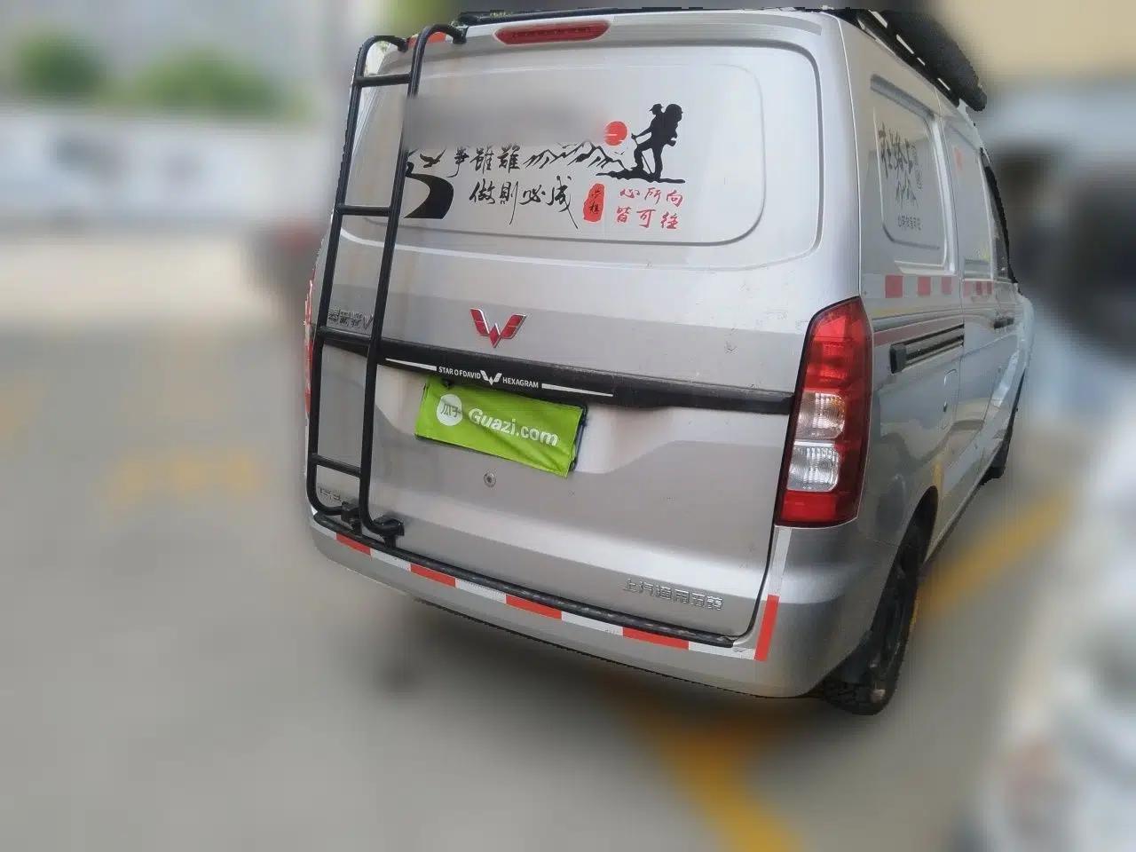 Wuling Hongguang V 2019 1.5L Jingqu Edition Sealed-Window Vehicle China VI LAR — миниатюра 6