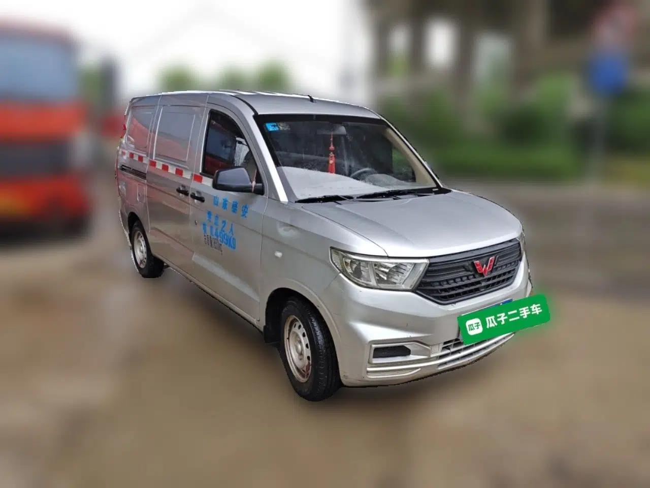 Wuling Hongguang V 2022 1.5L Jingqu Edition Enclosed-Window Vehicle with Electric Power Steering LAR — миниатюра 3