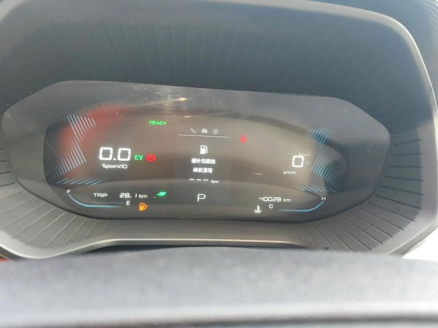 Wuling Asta 2022 2.0L DHT Electric-Speed Version — миниатюра 15