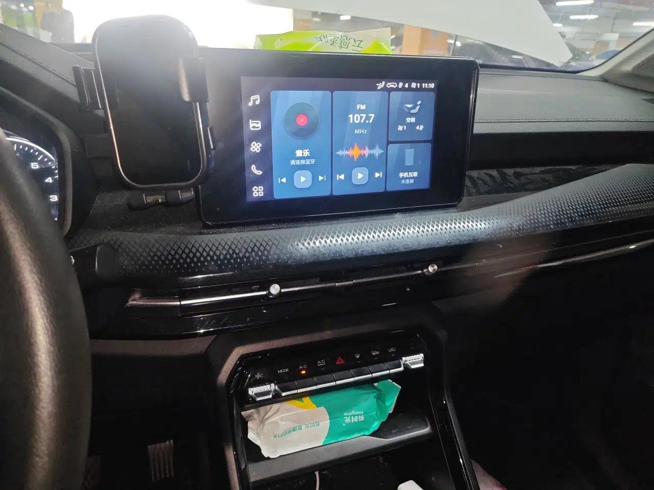 Wuling Asta 2021 1.5T Manual Xingyue Edition — миниатюра 14