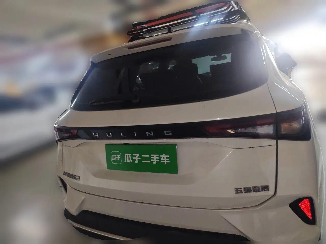 Wuling Asta 2021 1.5T Manual Xingyue Edition — миниатюра 5