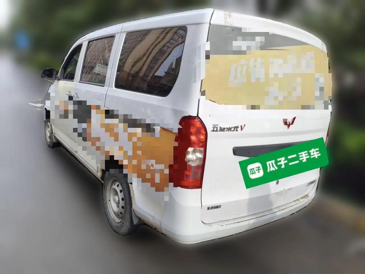 Wuling Rongguang V 2016 1.5L Practical Version — миниатюра 4