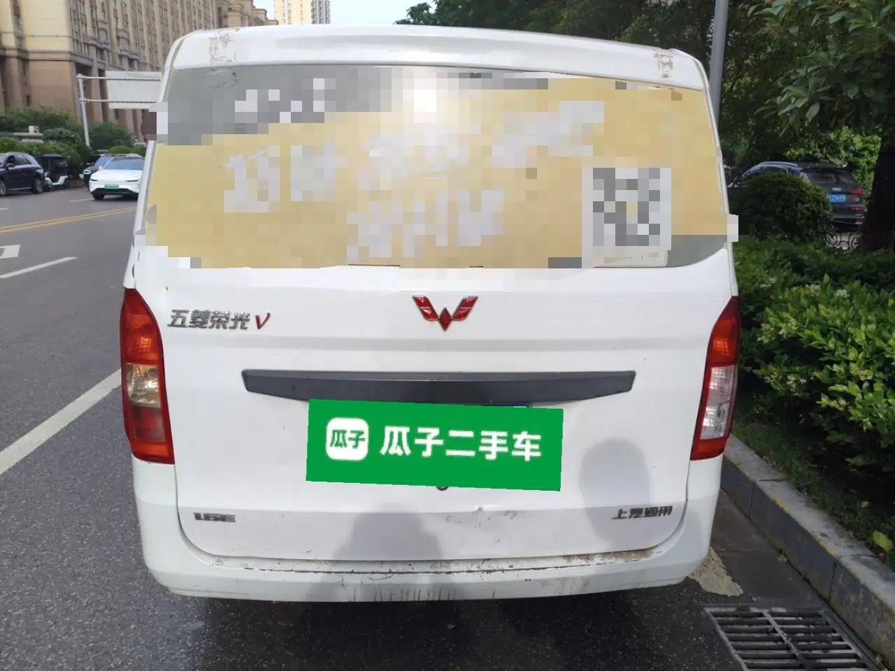 Wuling Rongguang V 2016 1.5L Practical Version — миниатюра 5