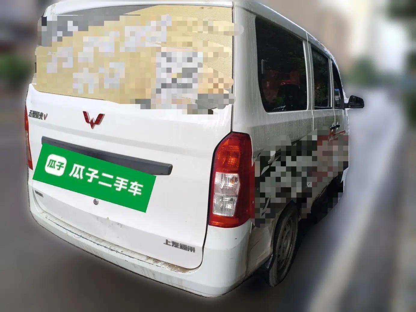 Wuling Rongguang V 2016 1.5L Practical Version — миниатюра 6