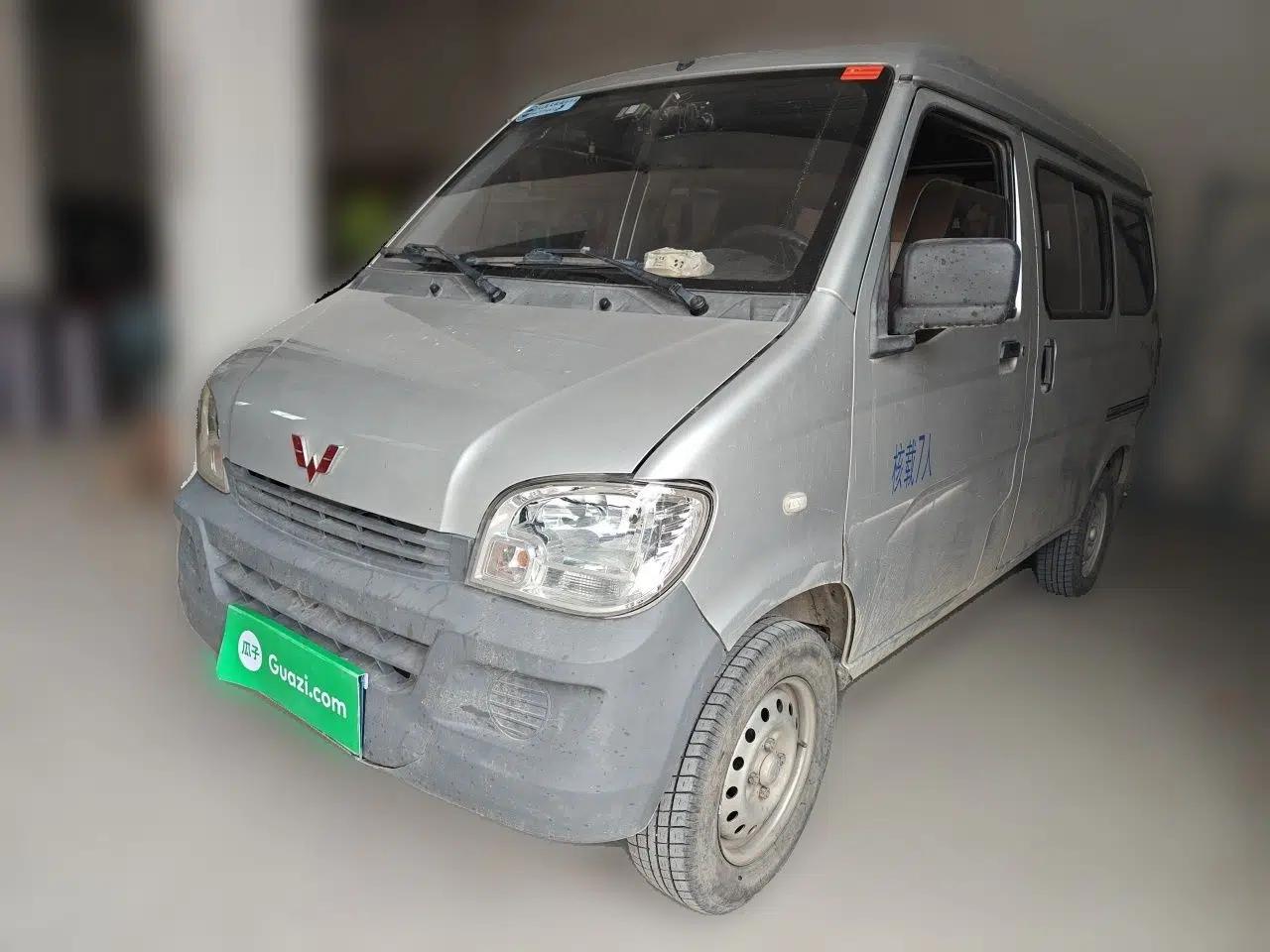 Wuling Zhiguang 2015 1.2L S Practical Model LSI — миниатюра 1