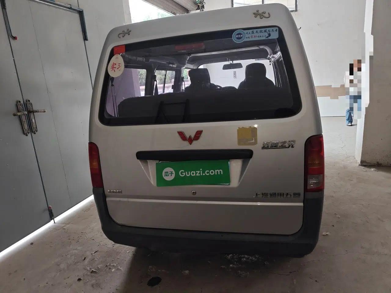 Wuling Zhiguang 2015 1.2L S Practical Model LSI — миниатюра 5