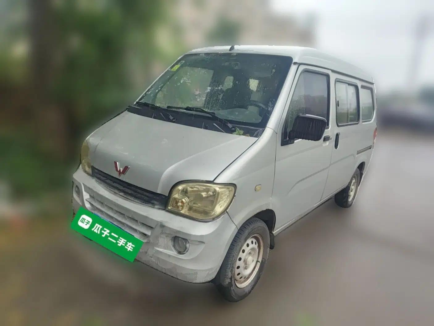 Wuling Zhiguang 2015 1.2L Practical LS-I Model — миниатюра 1