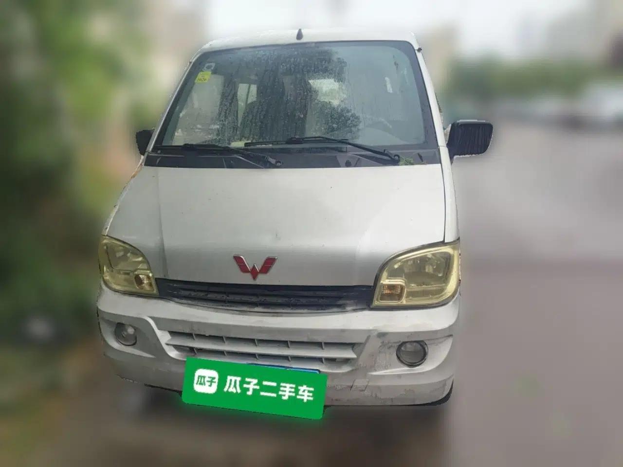 Wuling Zhiguang 2015 1.2L Practical LS-I Model — миниатюра 2