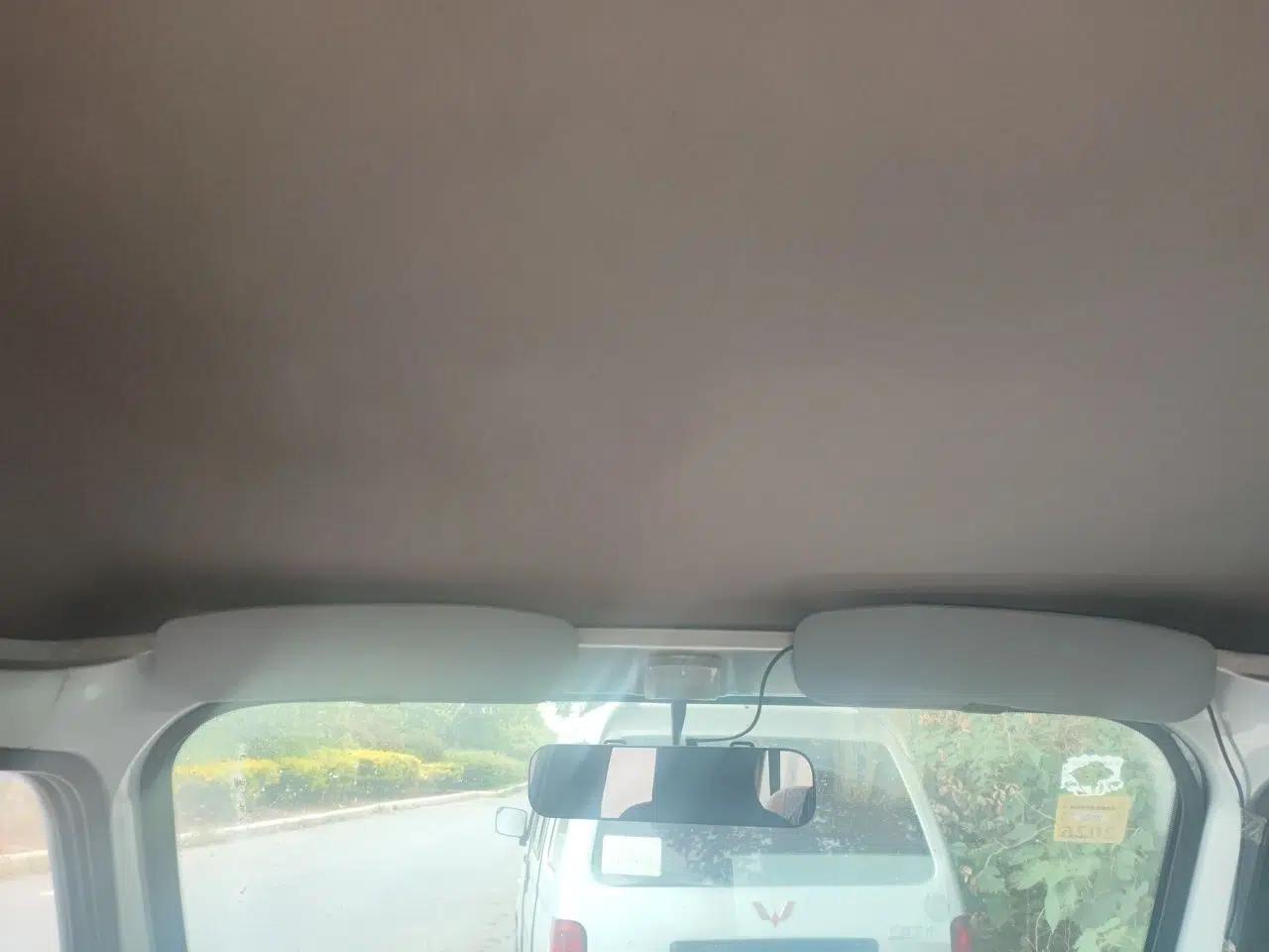 Wuling Zhiguang 2015 1.2L Practical LS-I Model — миниатюра 19