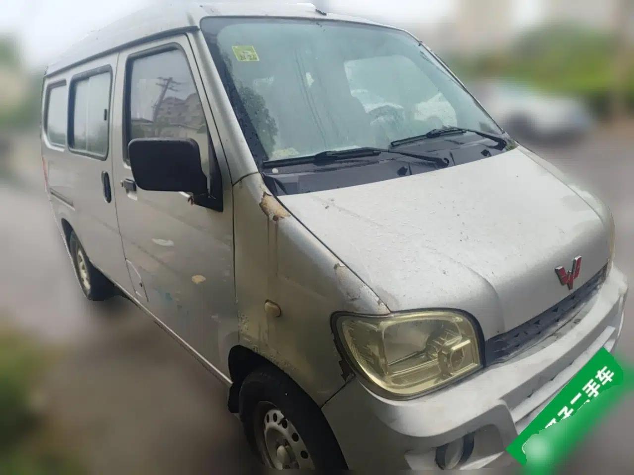 Wuling Zhiguang 2015 1.2L Practical LS-I Model — миниатюра 3