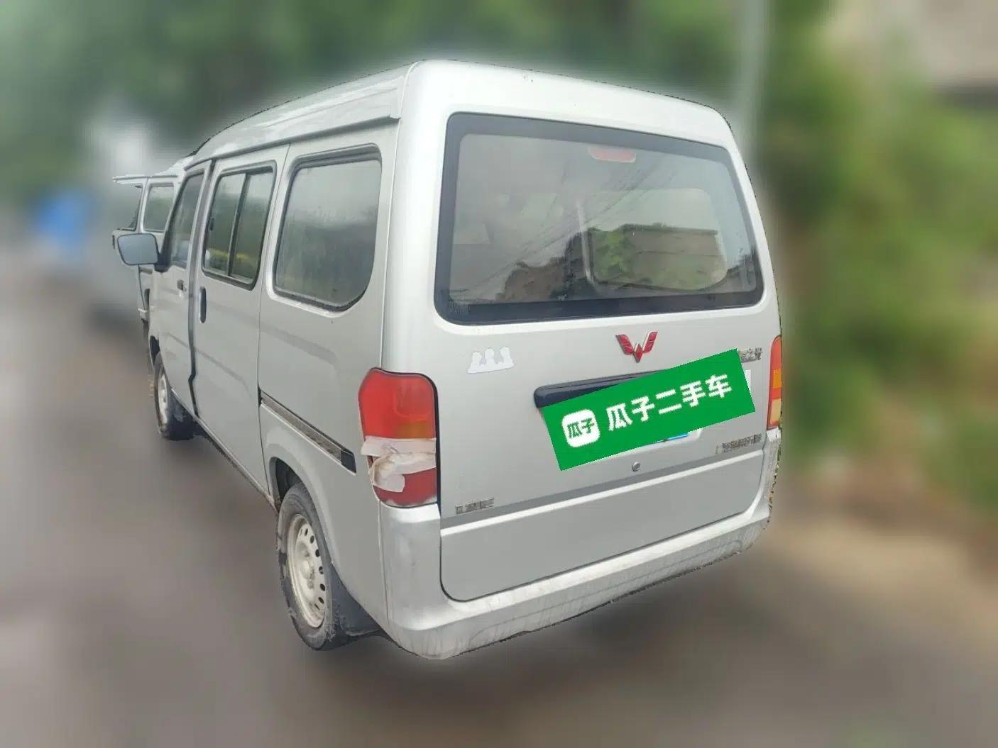 Wuling Zhiguang 2015 1.2L Practical LS-I Model — миниатюра 4