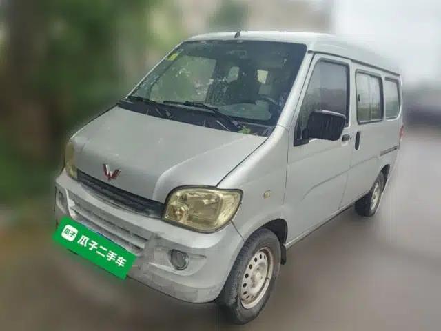 Wuling Zhiguang 2015 1.2L Practical LS-I Model