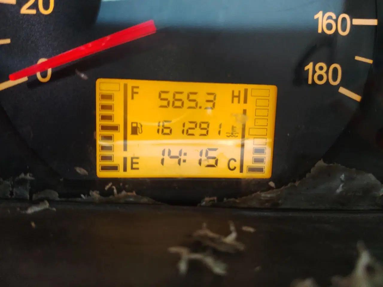 Wuling Zhiguang 2010 1.1L New Standard Version I Long Body LXA — миниатюра 13