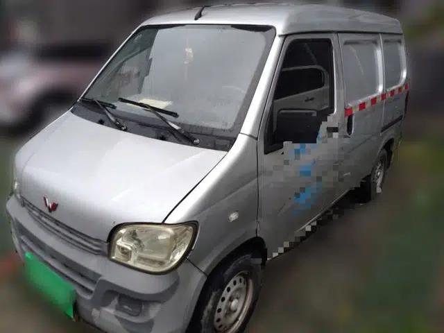 Wuling Zhiguang 2019 1.2L Van Utility Model 2 Seats
