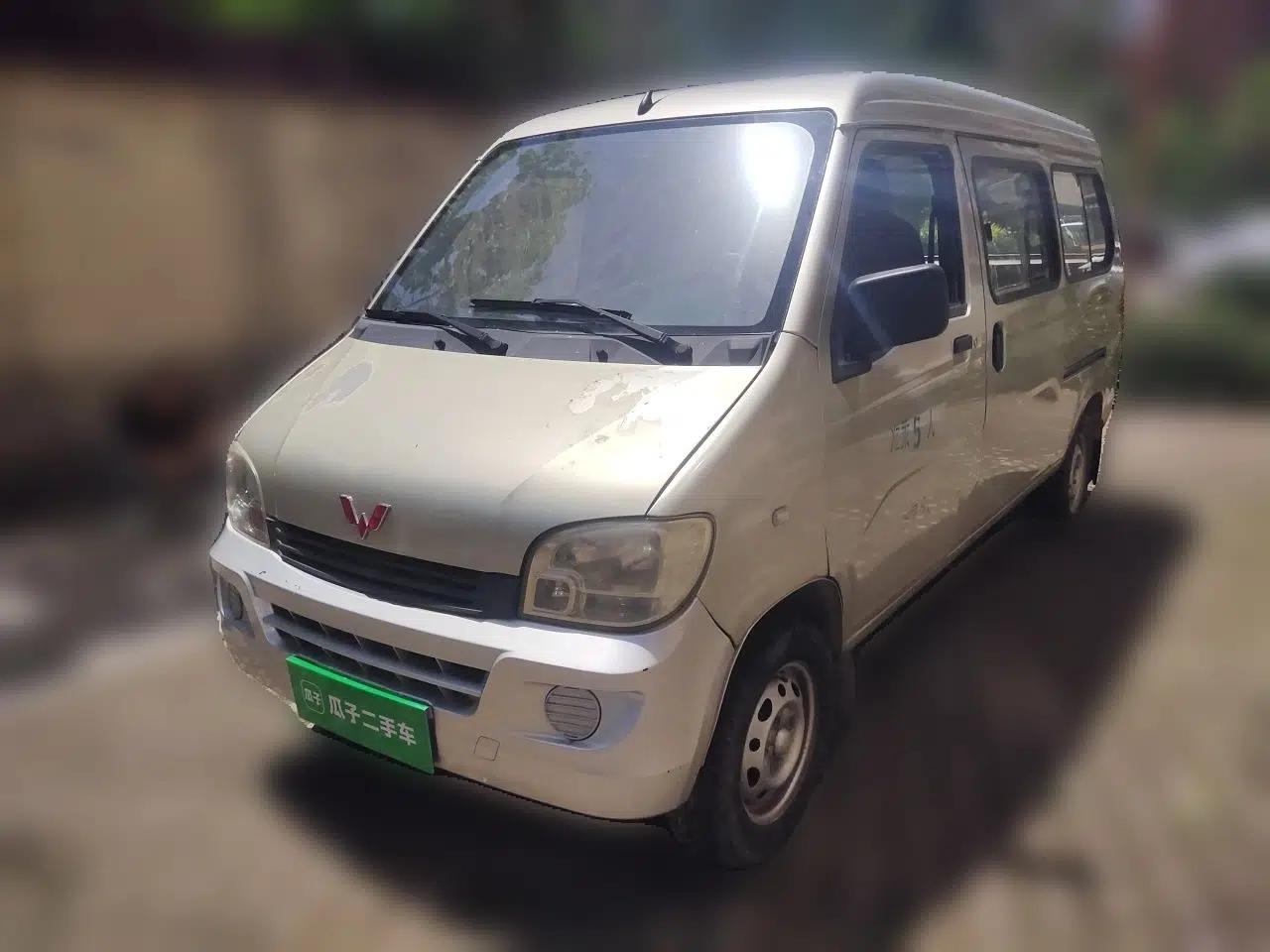 Wuling Zhiguang 2014 1.2L Extended Version LD6 — миниатюра 1