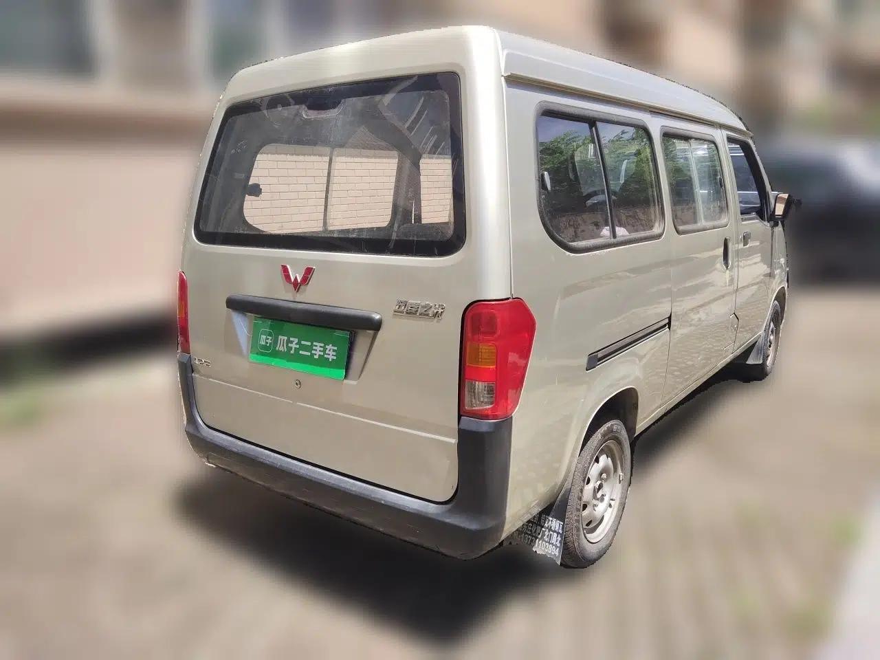 Wuling Zhiguang 2014 1.2L Extended Version LD6 — миниатюра 6