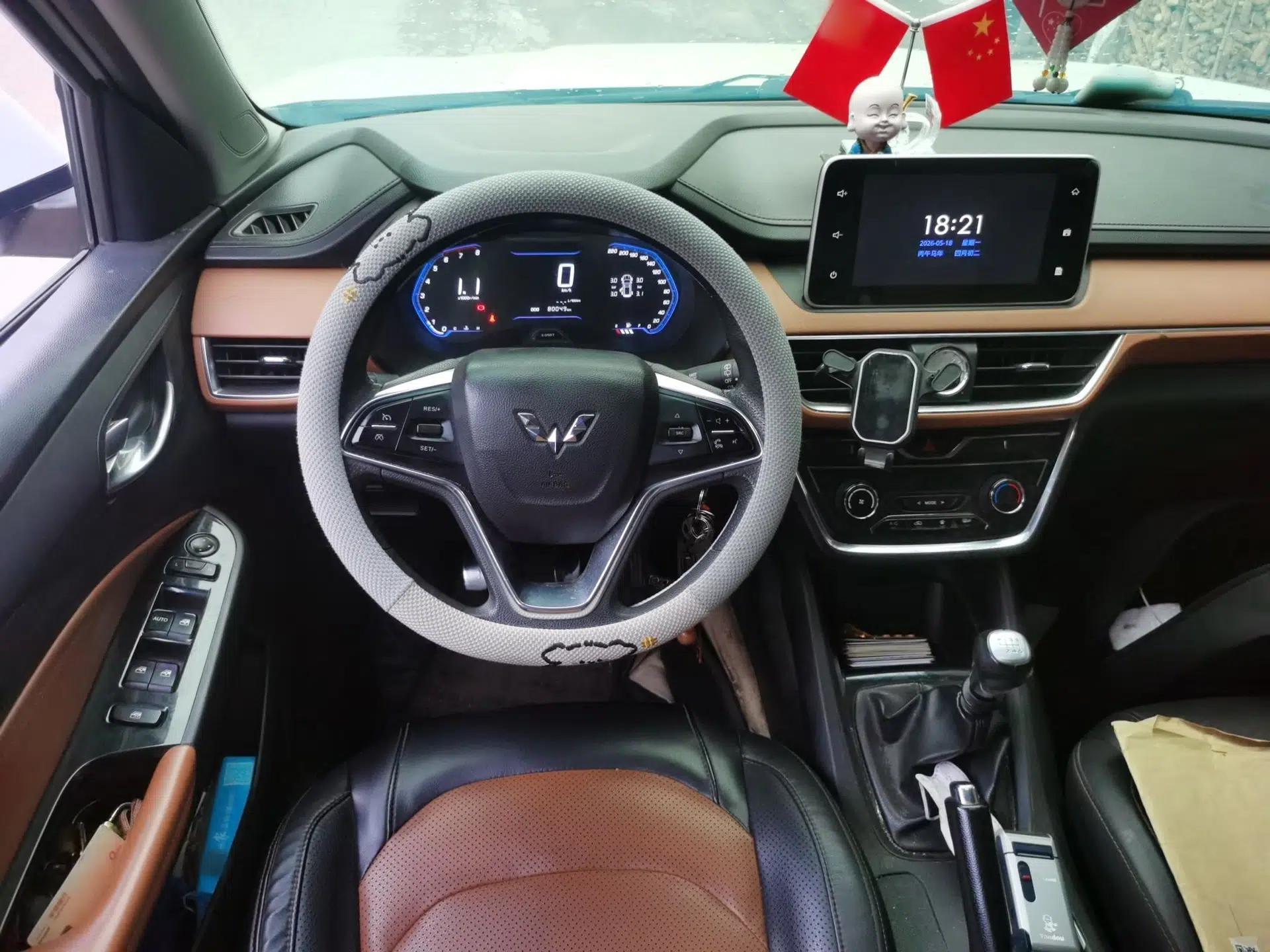 Wuling Hongguang S3 2018 1.5L Manual Comfort Model China V Standard — миниатюра 11