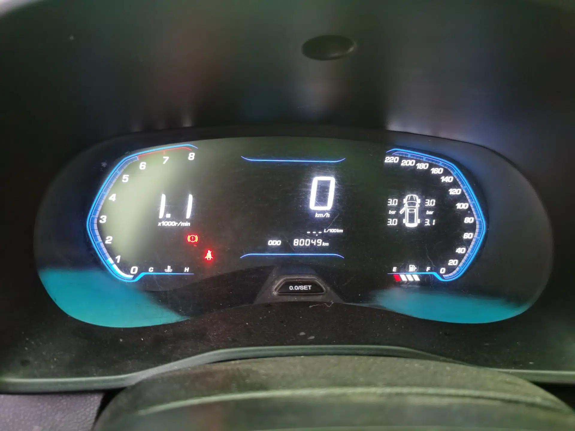 Wuling Hongguang S3 2018 1.5L Manual Comfort Model China V Standard — миниатюра 12