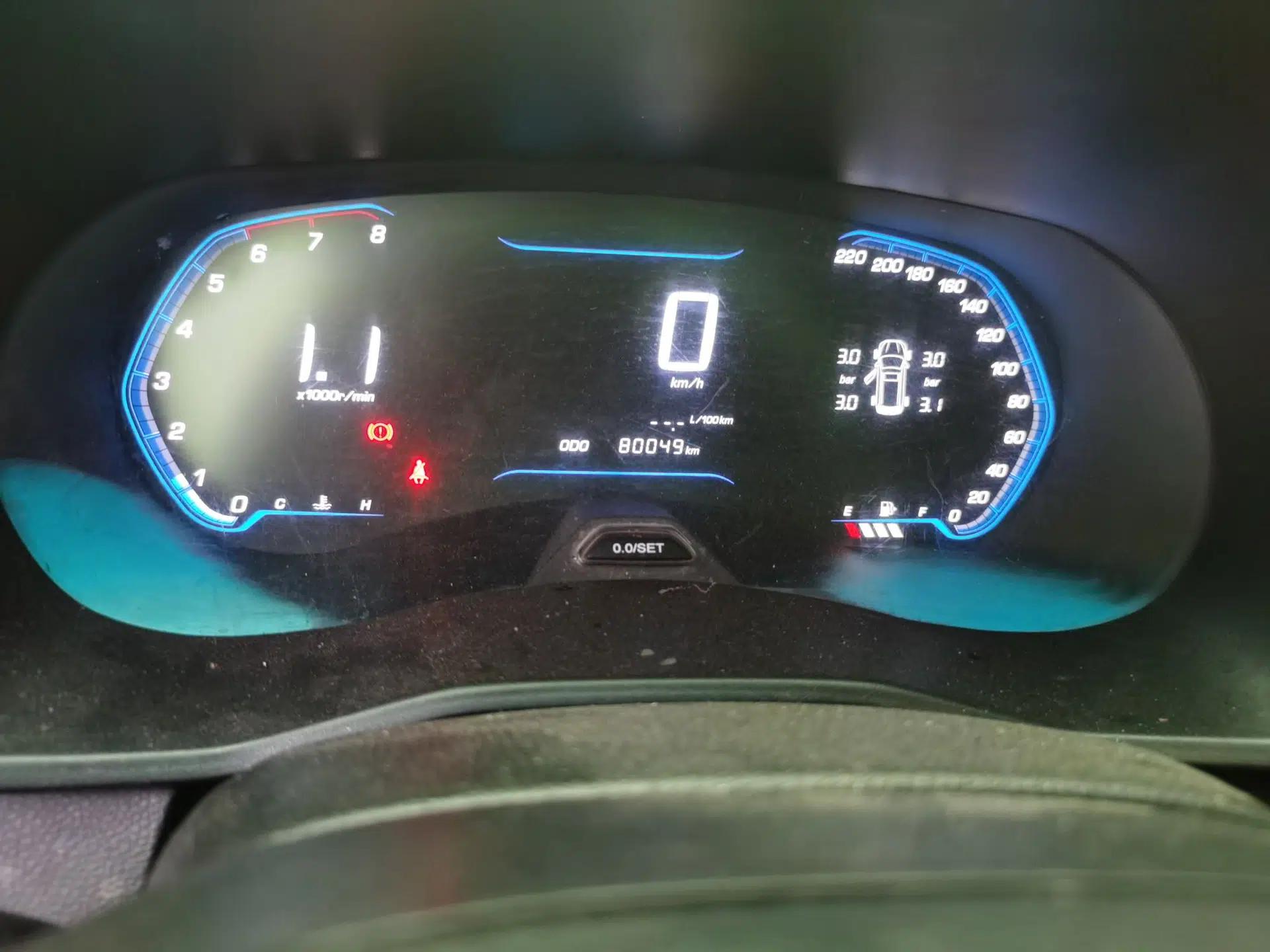 Wuling Hongguang S3 2018 1.5L Manual Comfort Model China V Standard — миниатюра 13
