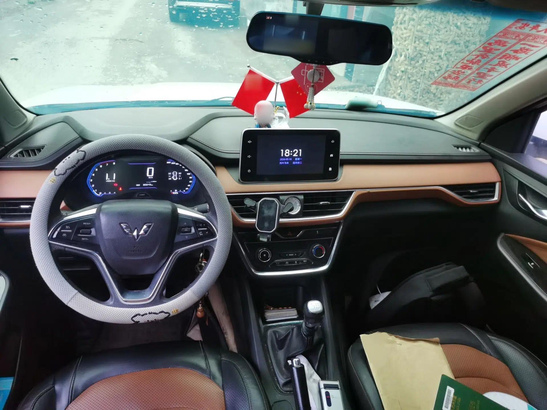 Wuling Hongguang S3 2018 1.5L Manual Comfort Model China V Standard — миниатюра 10
