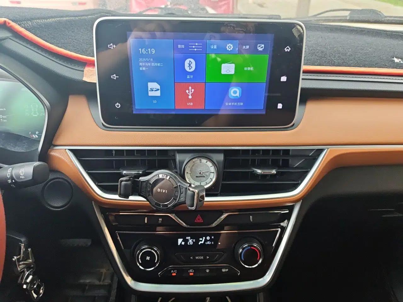 Wuling Hongguang S3 2018 1.5L Manual Luxury Model China V Standard — миниатюра 14