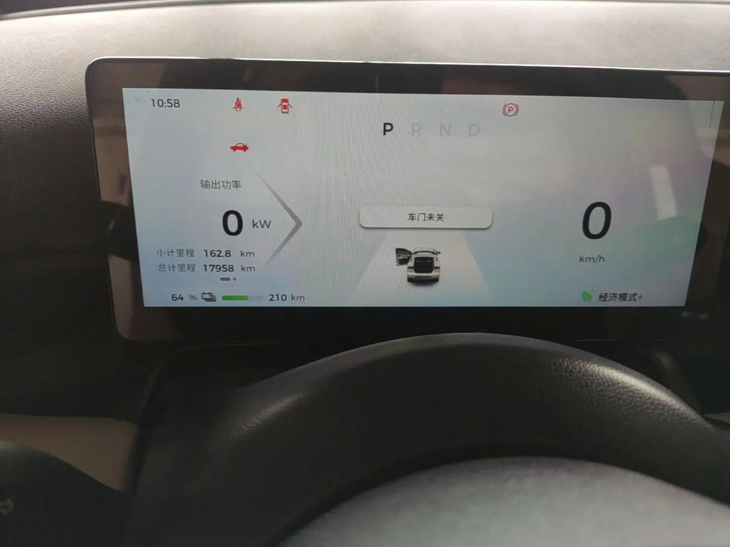 Wuling Bingo PLUS 2024 330 km Range Five-Seater Version — миниатюра 15