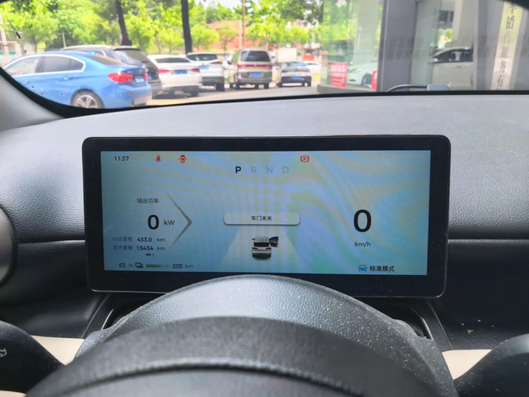 Wuling Bingo PLUS 2024 330 km Range Five-Seater Version — миниатюра 15