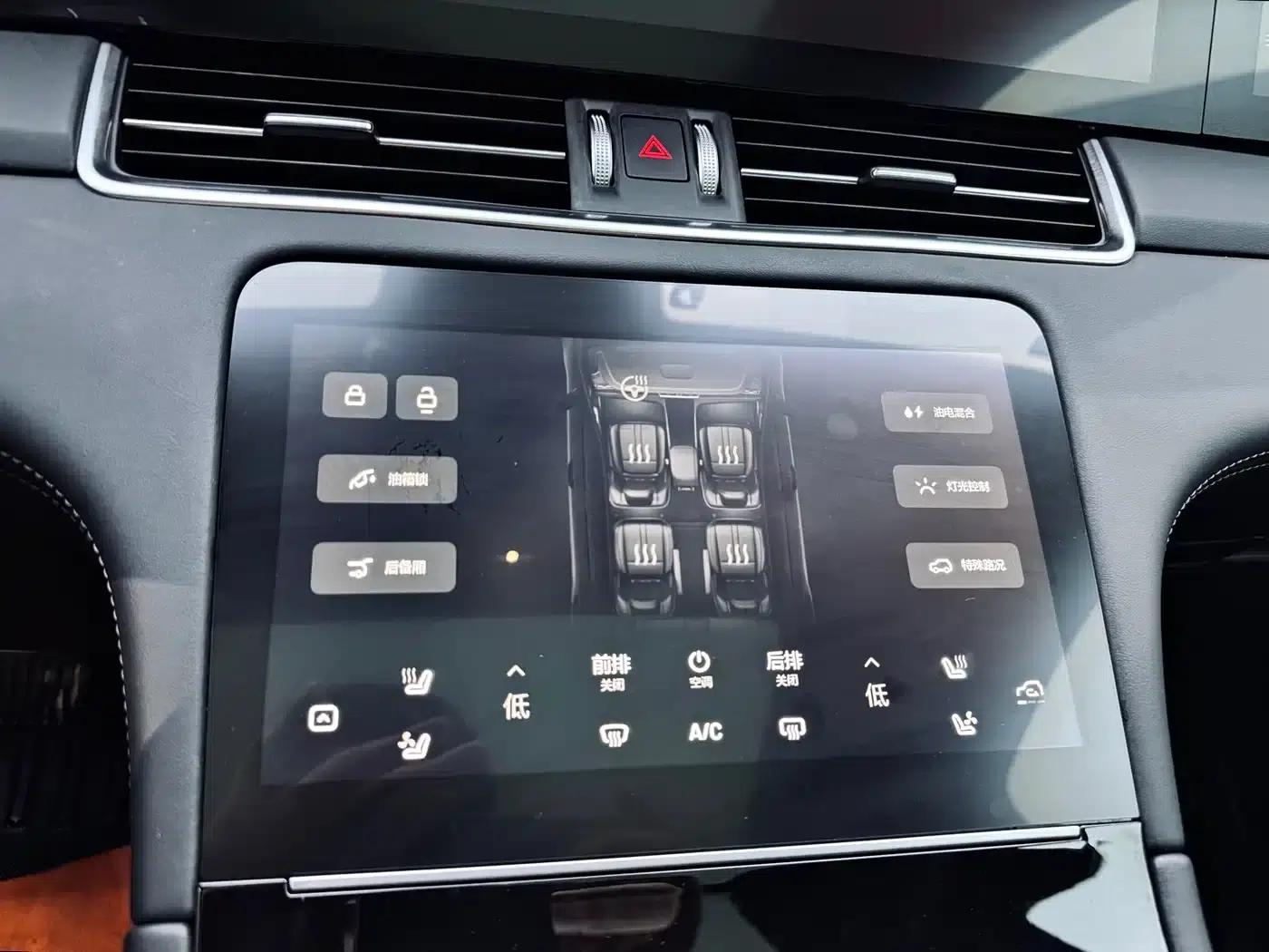Li Auto ONE 2020 Extended Range 6-Seater — миниатюра 12