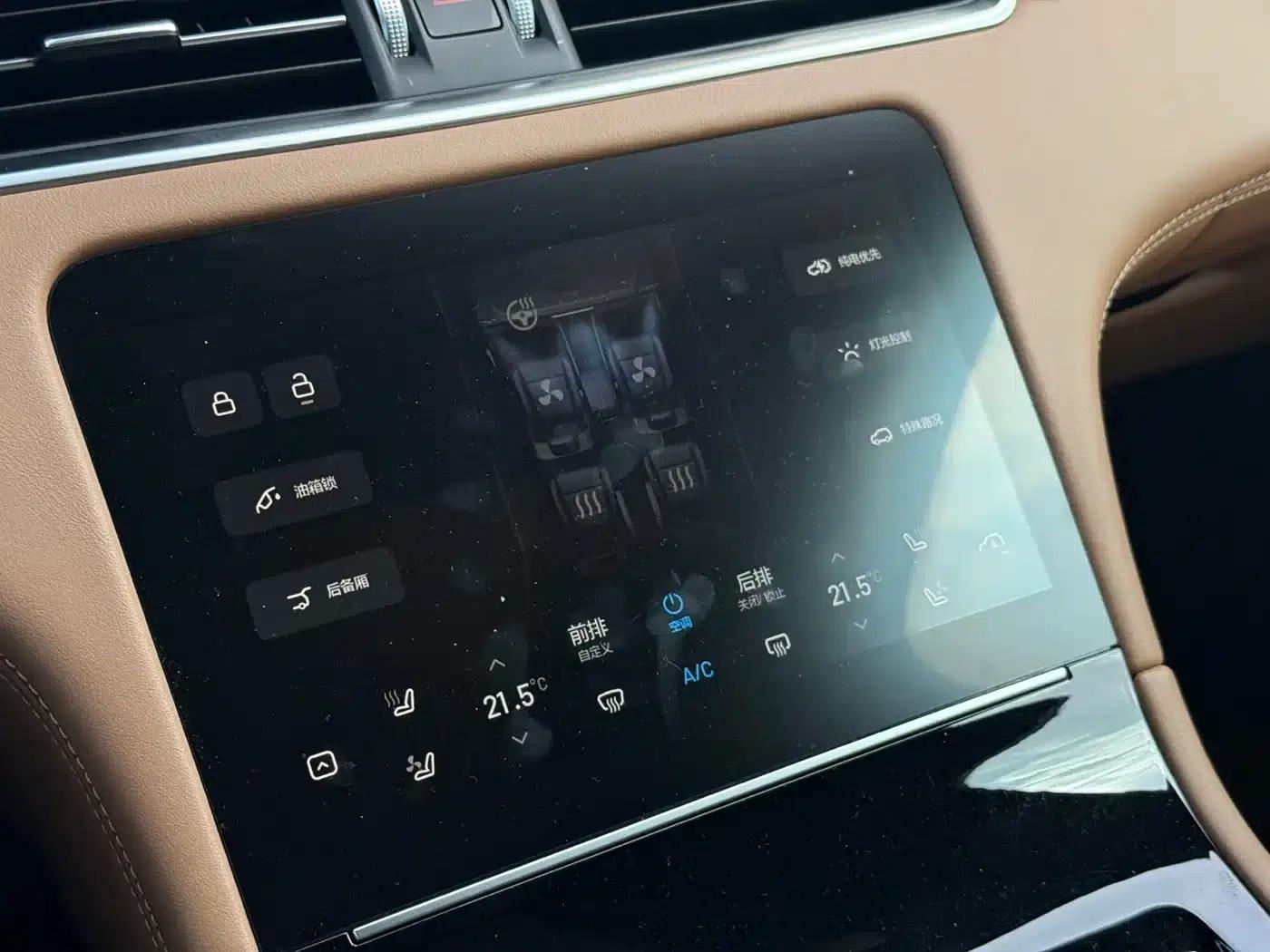 Li Auto ONE 2021 Extended Range 6-Seater — миниатюра 13