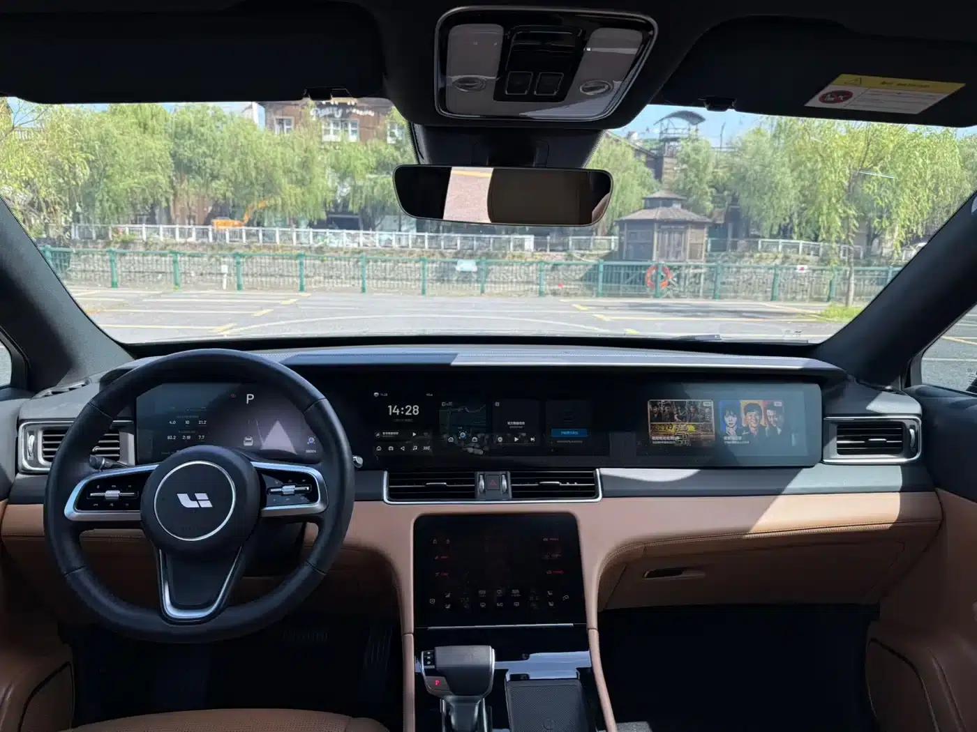 Li Auto ONE 2021 Extended Range 6-Seater — миниатюра 8
