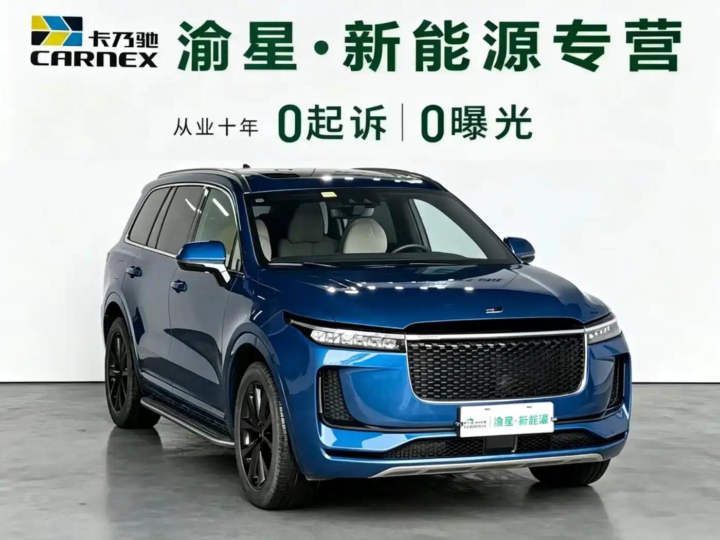 Li Auto ONE 2020 Extended Range 6-Seater — миниатюра 2