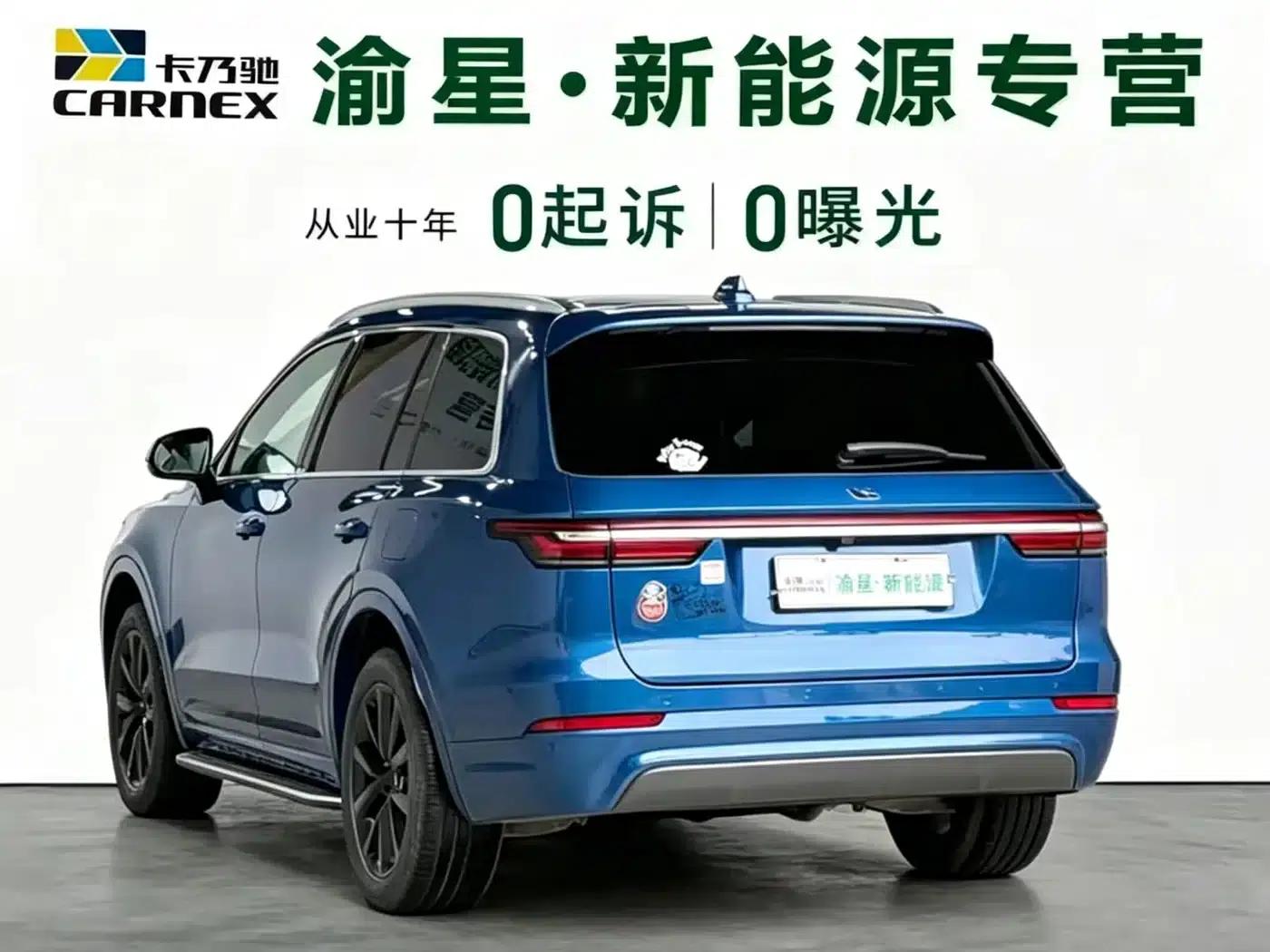 Li Auto ONE 2020 Extended Range 6-Seater — миниатюра 3