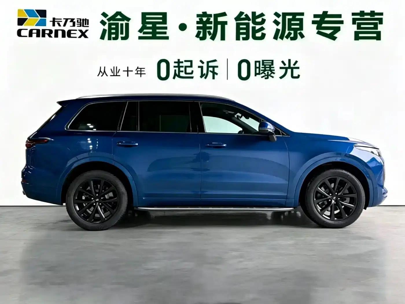 Li Auto ONE 2020 Extended Range 6-Seater — миниатюра 5