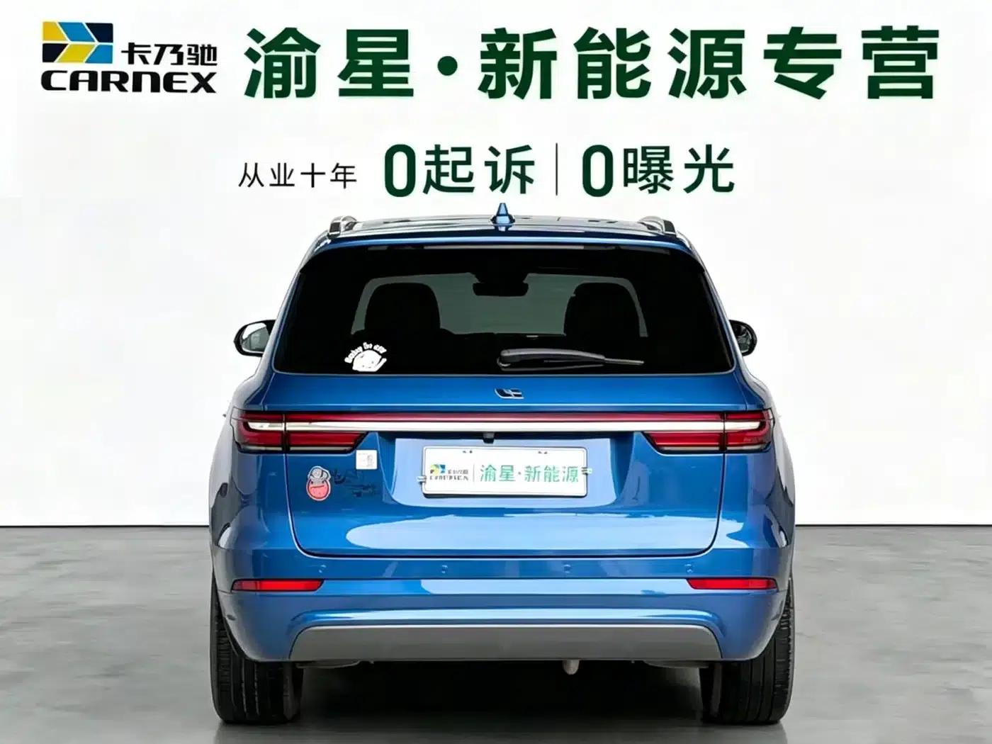 Li Auto ONE 2020 Extended Range 6-Seater — миниатюра 6