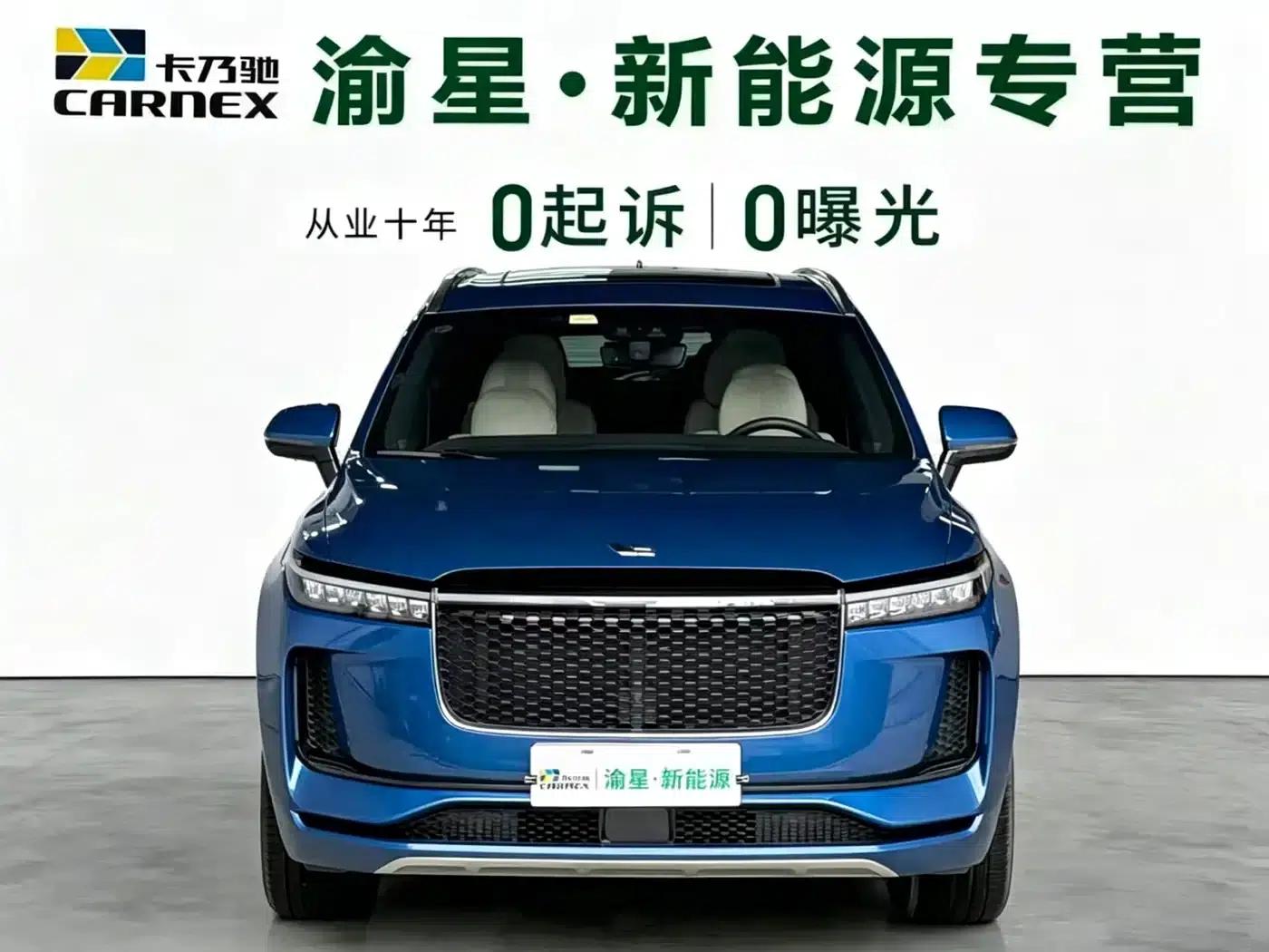 Li Auto ONE 2020 Extended Range 6-Seater — миниатюра 7
