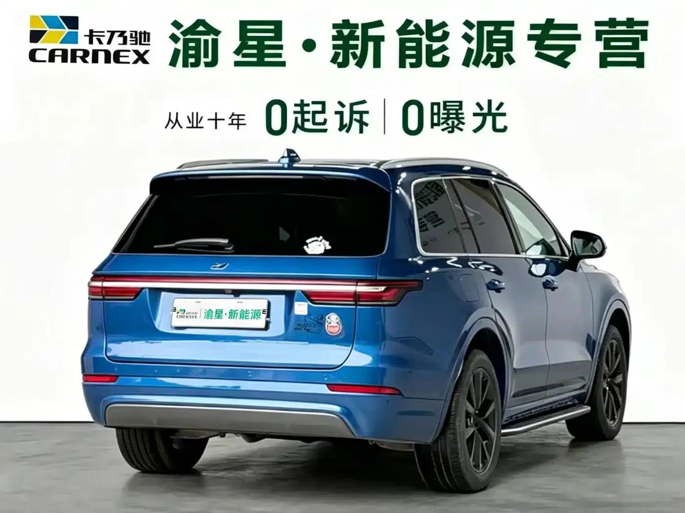 Li Auto ONE 2020 Extended Range 6-Seater — миниатюра 8