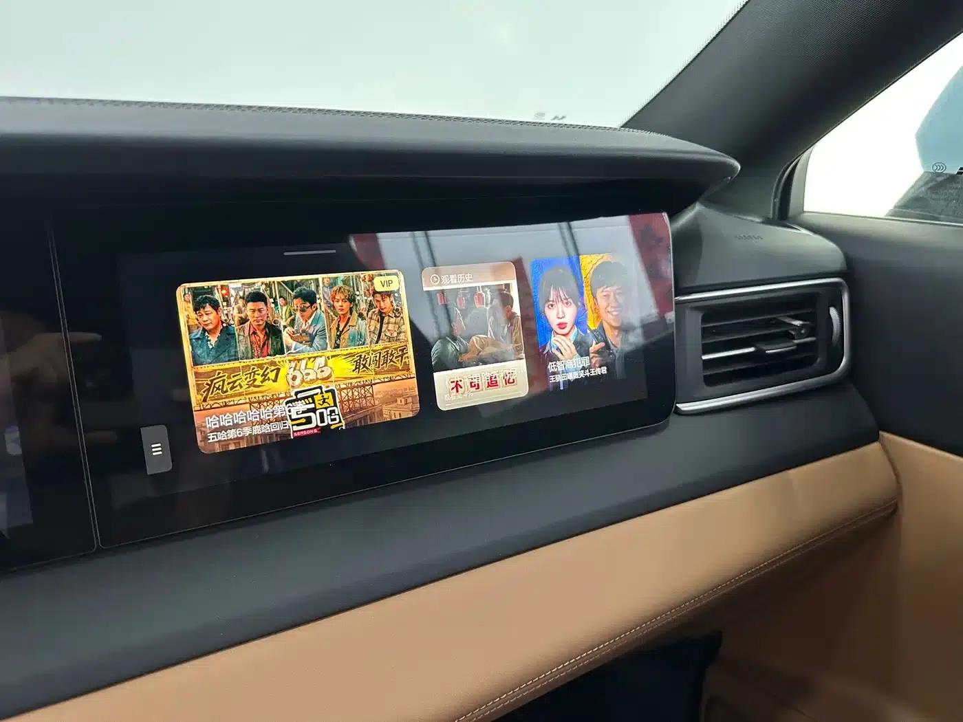 Li Auto ONE 2021 Extended Range 6-Seater — миниатюра 10