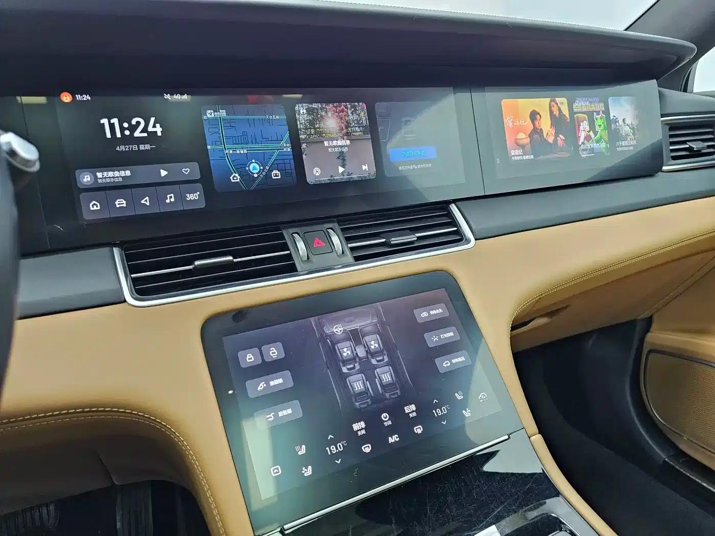 Li Auto ONE 2021 Extended Range 6-Seater — миниатюра 14