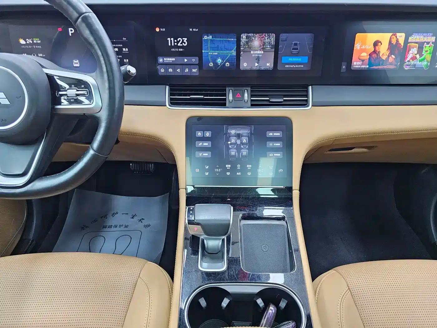 Li Auto ONE 2021 Extended Range 6-Seater — миниатюра 9