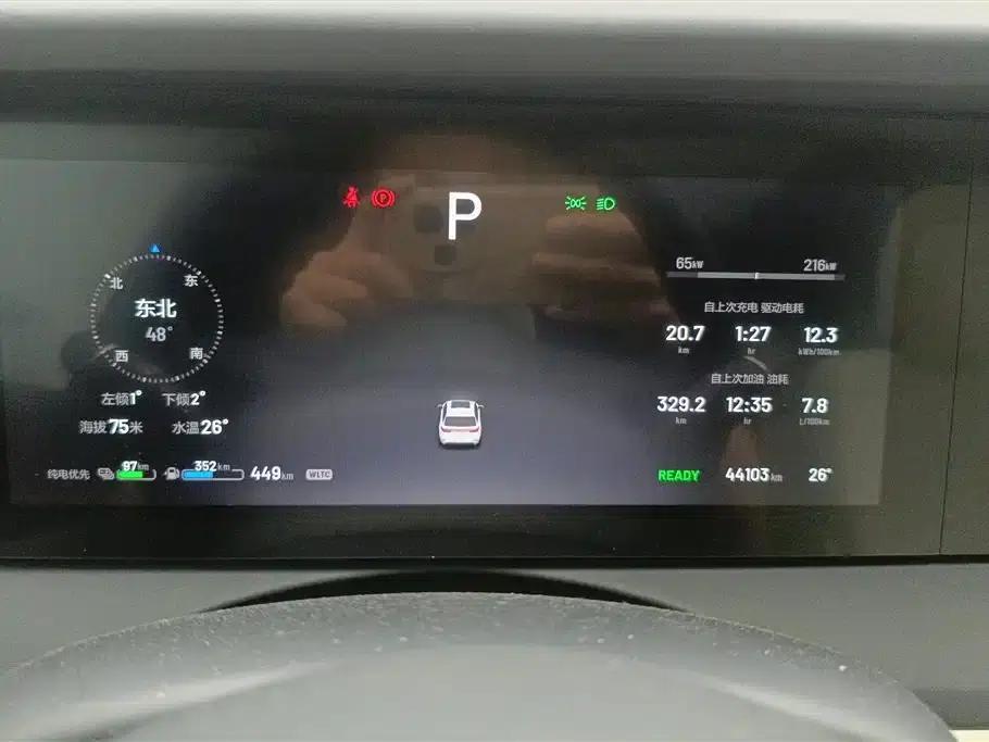 Li Auto ONE 2021 Extended Range 6-Seater — миниатюра 14