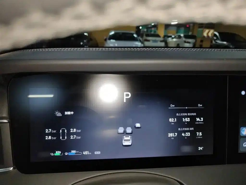 Li Auto ONE 2021 Extended Range 6-Seater — миниатюра 4