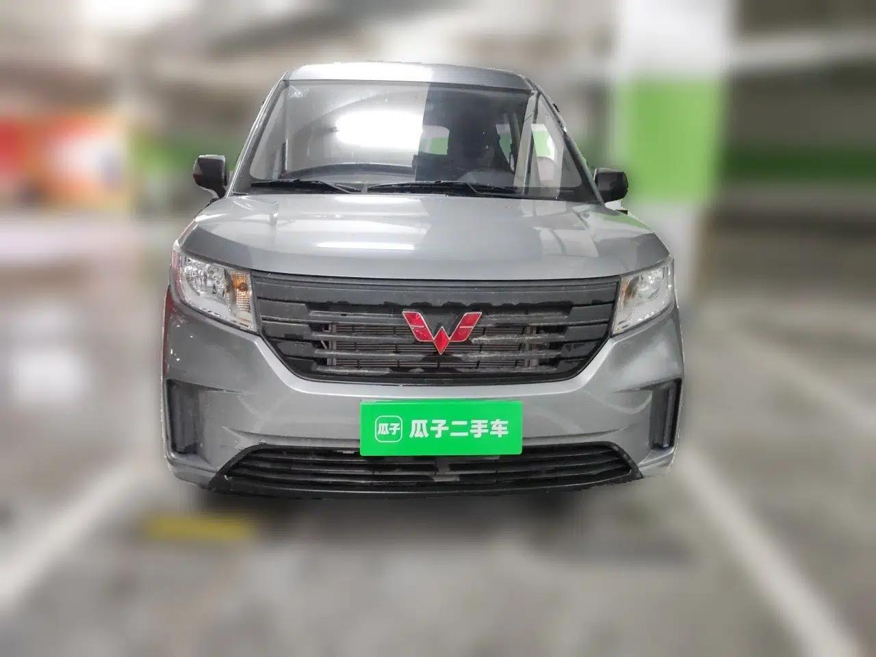 Wuling Zhengcheng 2022 2.0L Manual Entrepreneurial Version — миниатюра 2