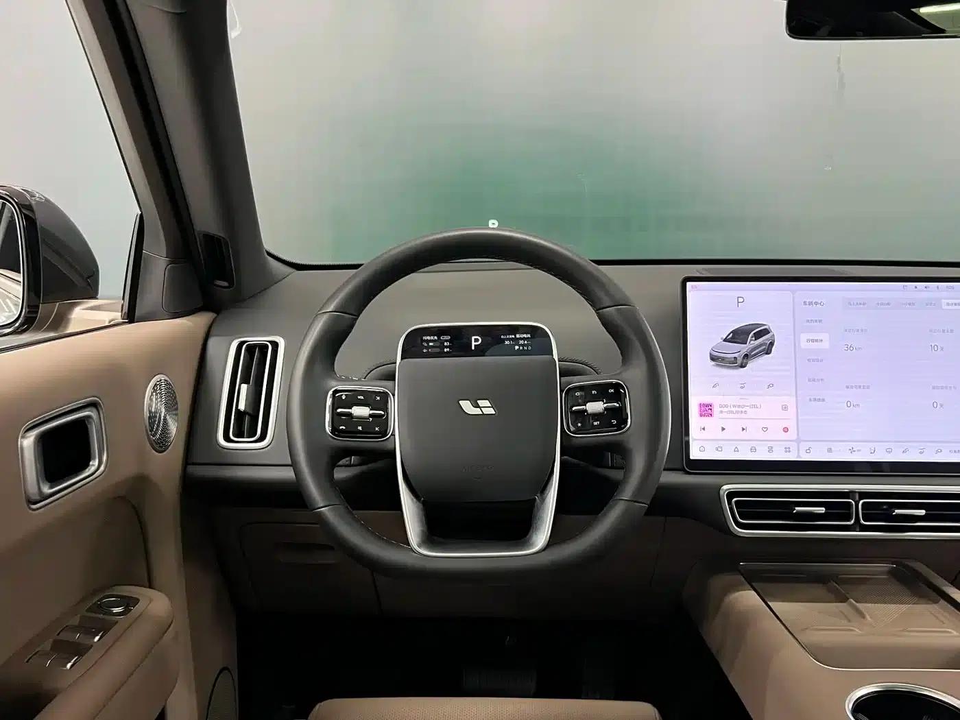 Li Auto L9 2025 Ultra Intelligent Renewal Edition — миниатюра 4