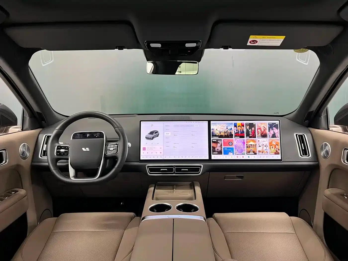 Li Auto L9 2025 Ultra Intelligent Renewal Edition — миниатюра 8