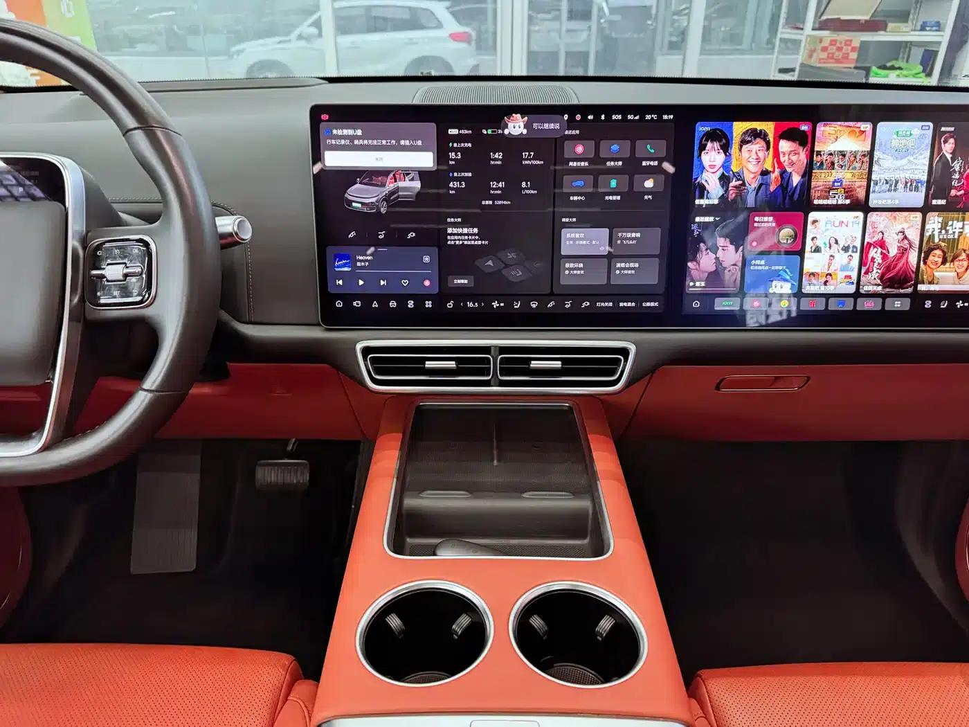 Li Auto L9 2023 Pro — миниатюра 10