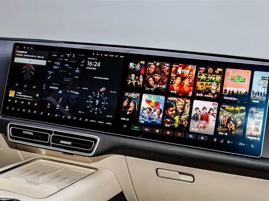 Li Auto L9 2024 Ultra — миниатюра 19