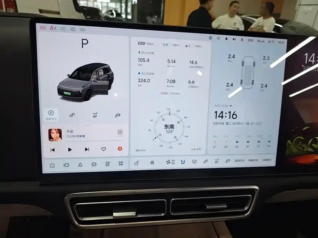 Li Auto L9 2023 Pro — миниатюра 12