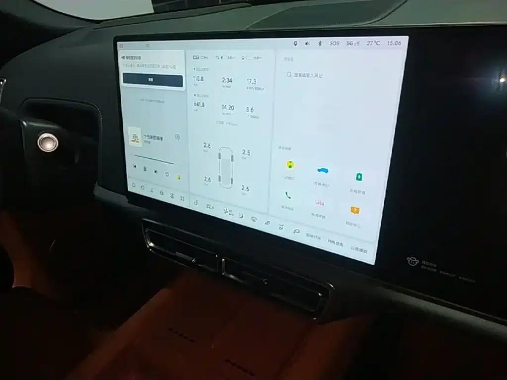 Li Auto L9 2024 Pro — миниатюра 13