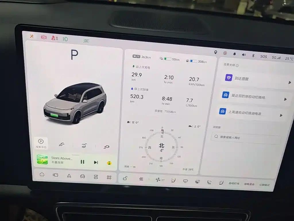 Li Auto L9 2022 Max — миниатюра 12