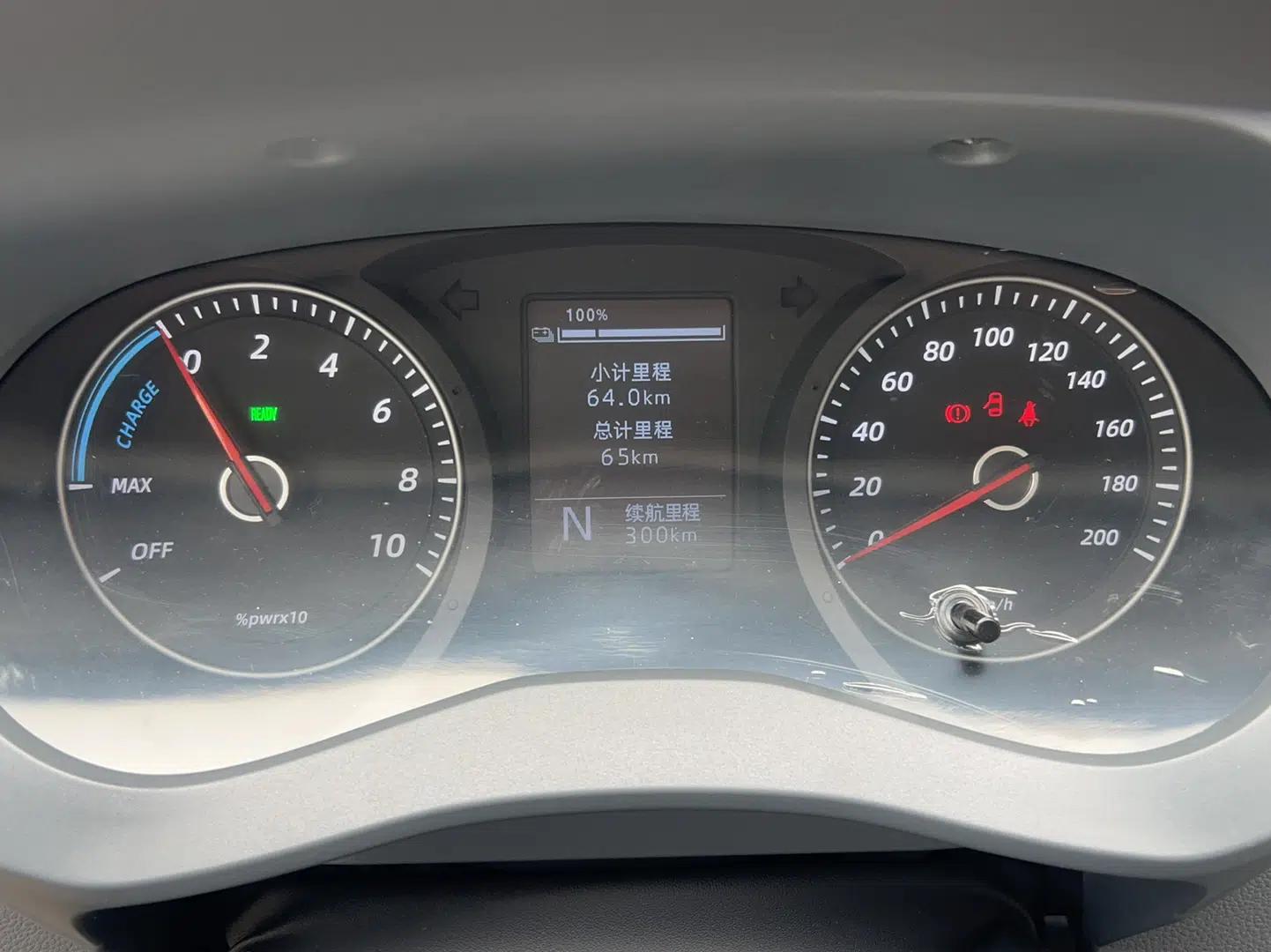 Wuling Yangguang 2024 300KM Comfort Version Passenger Van 75kW — миниатюра 17